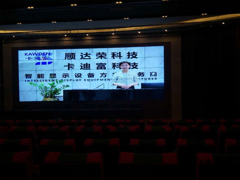 播州新农村188bet金宝搏亚洲下载最佳选择
案例图