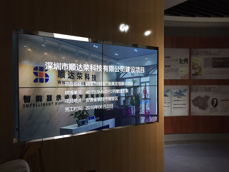 铜陵展示馆188bet金宝搏亚洲下载最佳选择
案例图