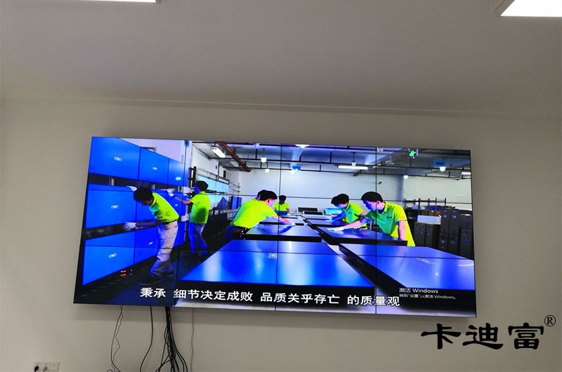 46寸188bet金宝搏亚洲下载最佳选择
会议室展示案例图