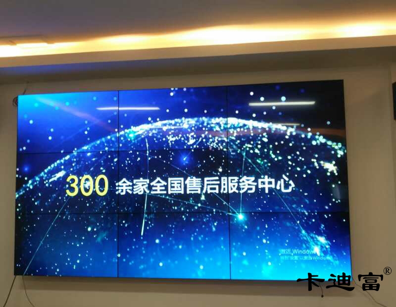 湖南批发市场188bet金宝搏亚洲下载最佳选择
案例图