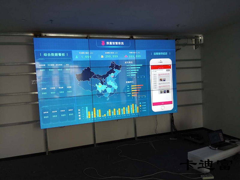 广东门店188bet金宝搏亚洲下载最佳选择
展示案例图