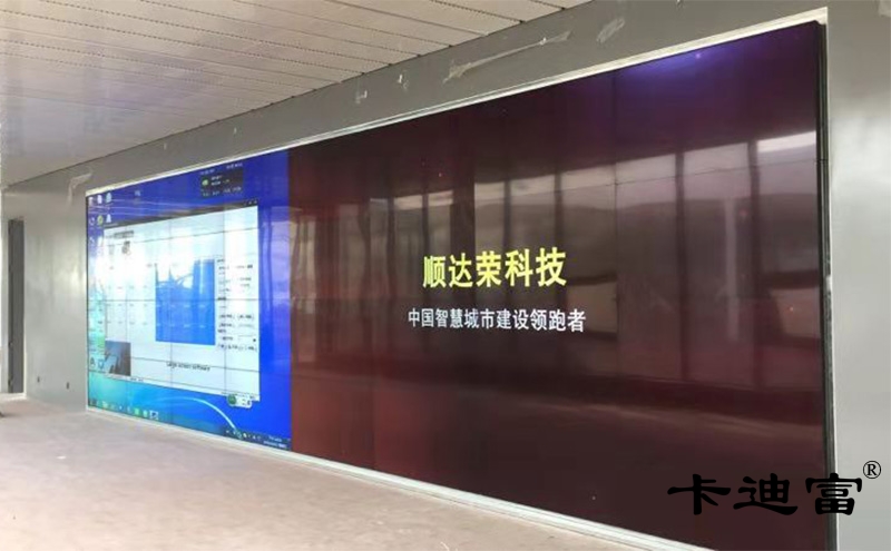 唐山演播厅32块55寸无缝188bet金宝搏亚洲下载最佳选择
视频方案