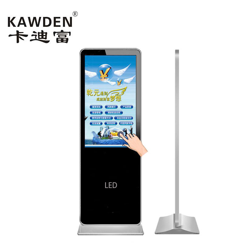 LCD广告机和LED广告机的区别（这样的诠释太简单了）