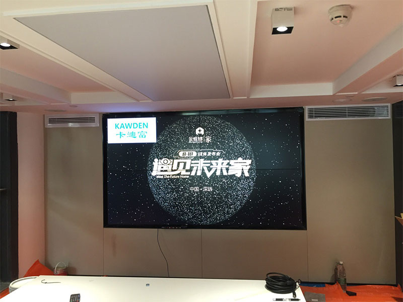公司55寸188bet金宝搏亚洲下载最佳选择
效果图