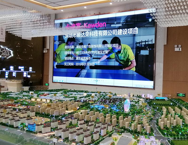 广告装饰公司188bet金宝搏亚洲下载最佳选择
效果图