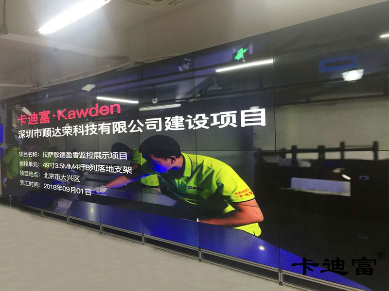 32块ops4k模块188bet金宝搏亚洲下载最佳选择
监控方案