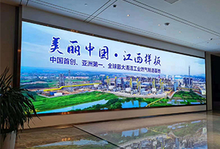 led屏效果图，led大屏效果图