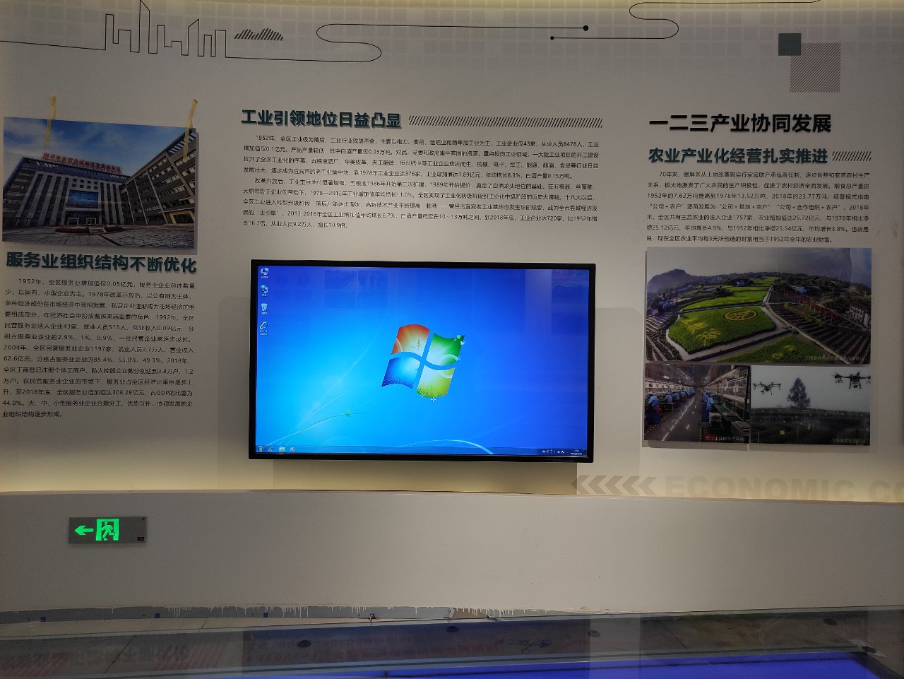 四川188bet金宝搏亚洲下载最佳选择
，宜宾融媒体中心188bet金宝搏亚洲下载最佳选择
案例图片1