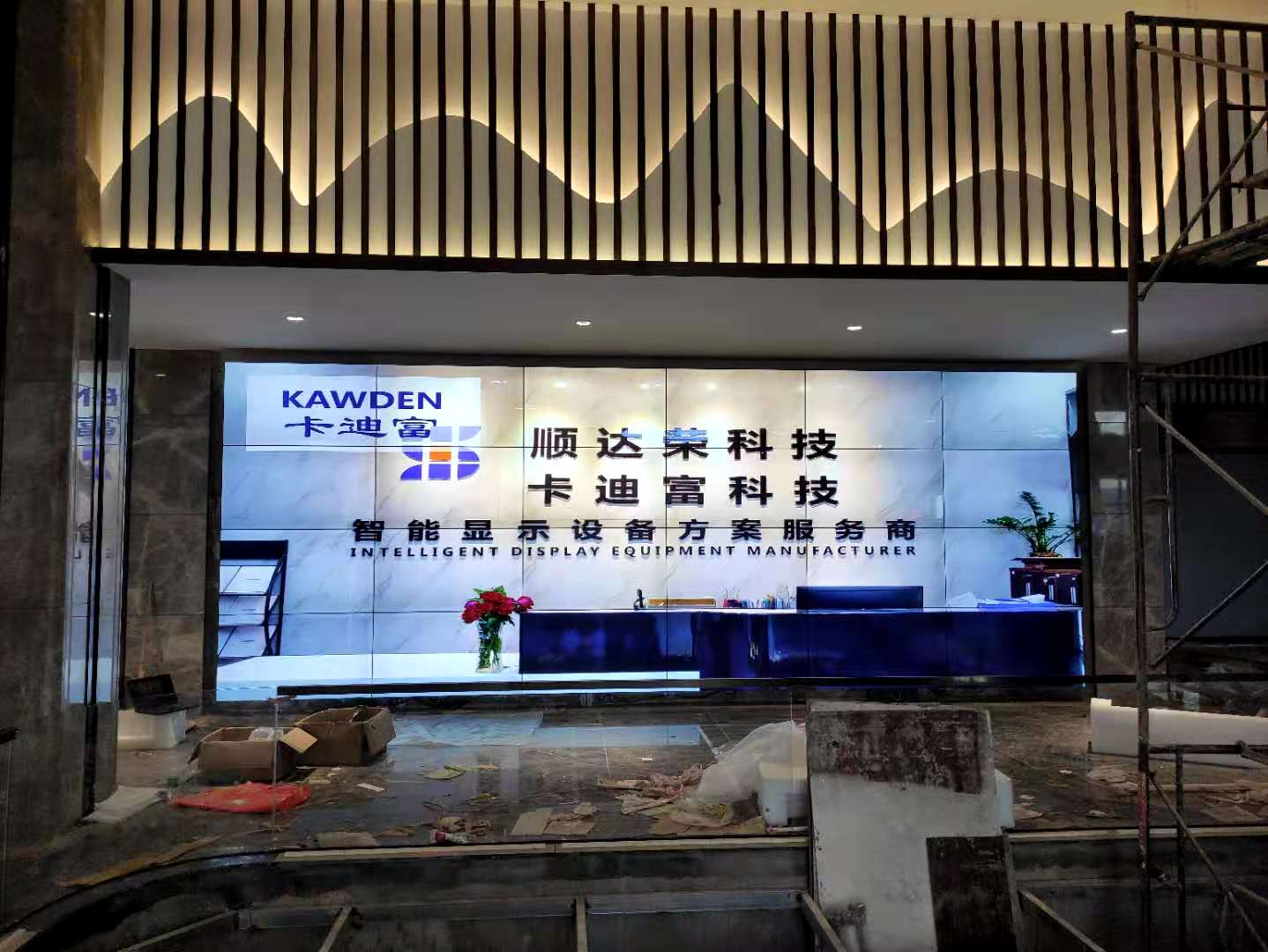 湖南耒阳市某房地产商业188bet金宝搏亚洲下载最佳选择
展示图片7
