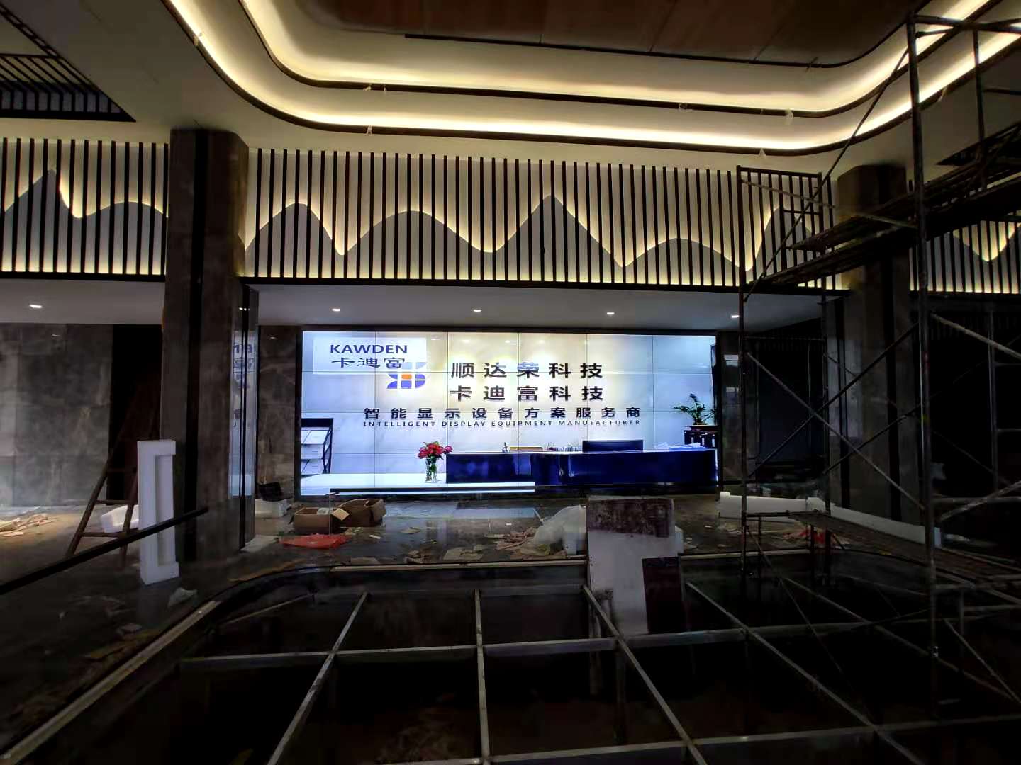 湖南耒阳市某房地产商业188bet金宝搏亚洲下载最佳选择
展示图片8