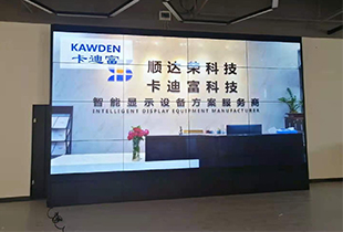 拼接屏功率，55寸188bet金宝搏亚洲下载最佳选择
长宽尺寸功率参数