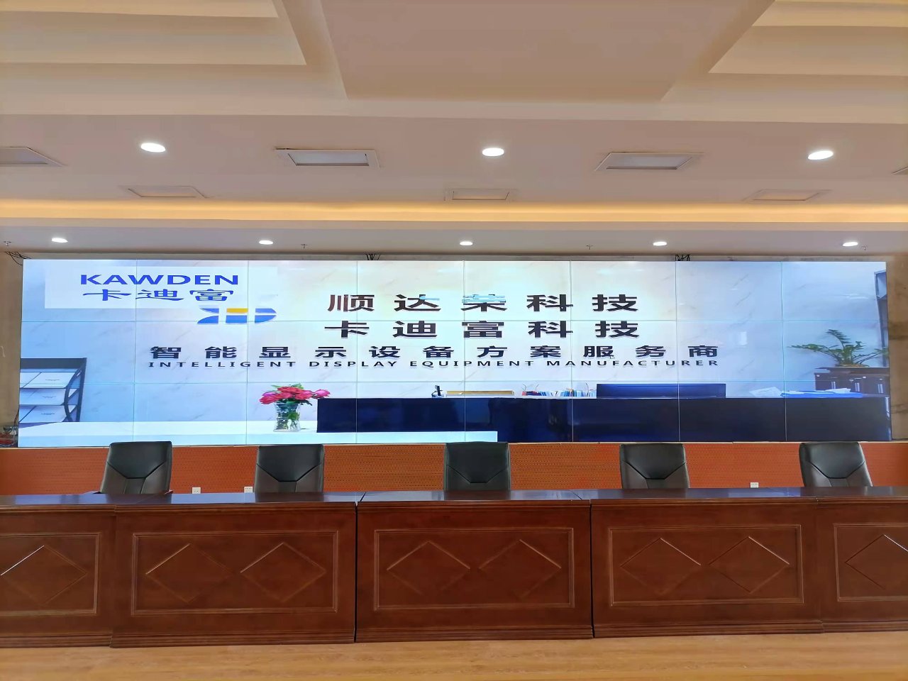 广西钦州浦北中医院的55寸188bet金宝搏亚洲下载最佳选择
展示案例