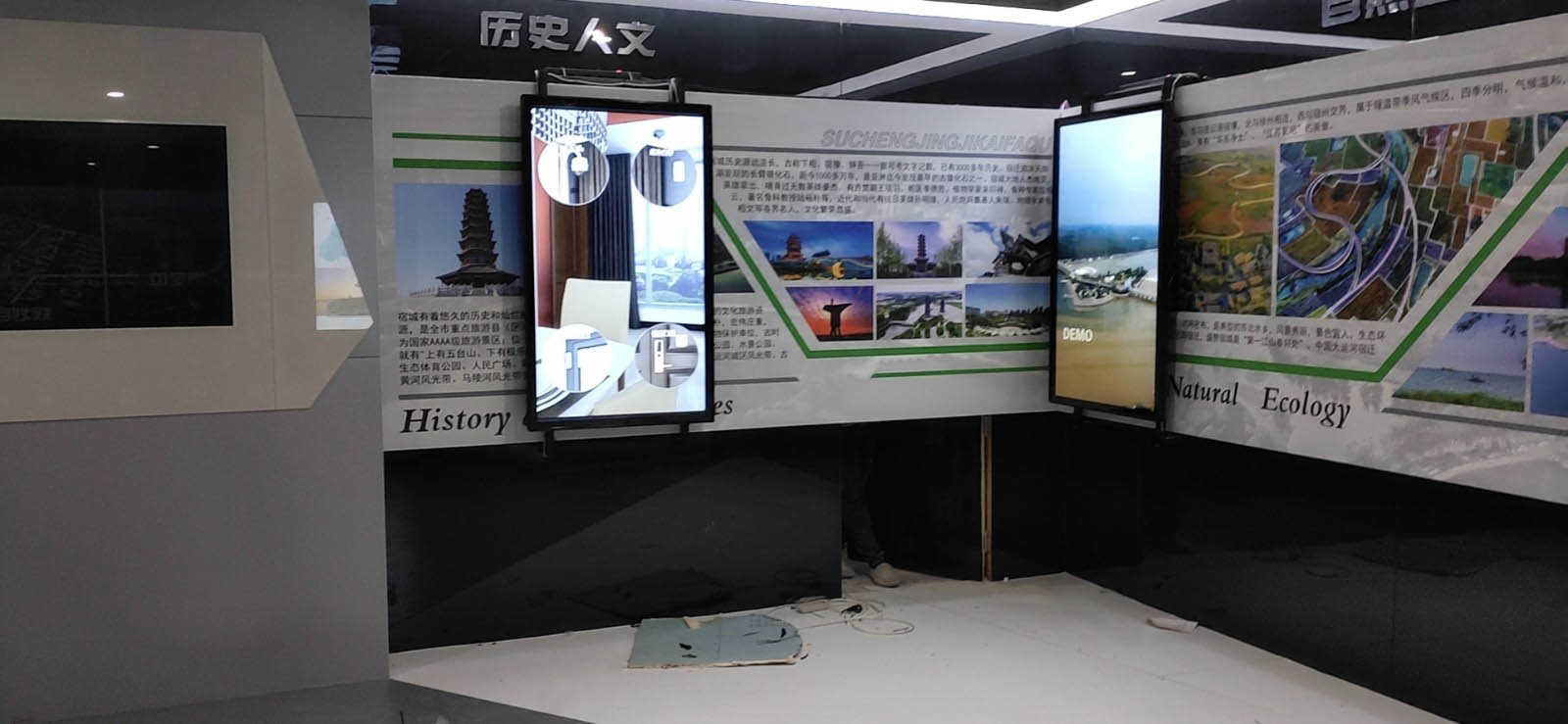 滑轨屏安装案例