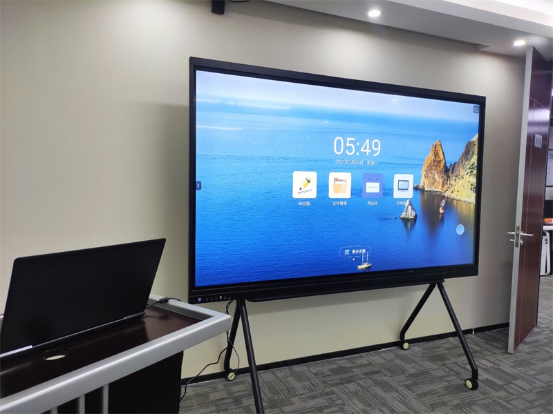 98寸会议一体机