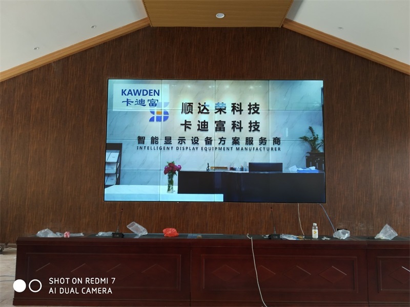 云南丽江博康医院55寸3.5mm4x4188bet金宝搏亚洲下载最佳选择
展示