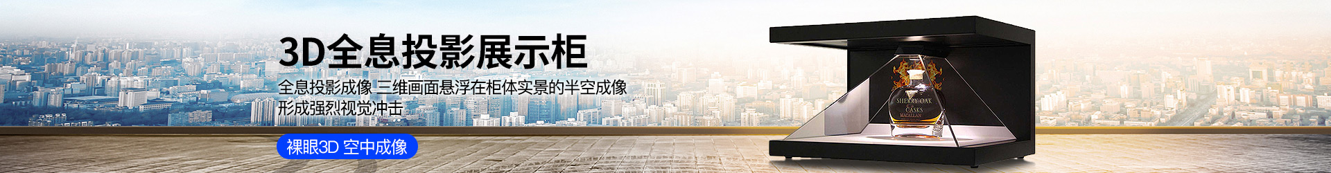 深圳顺达荣科技