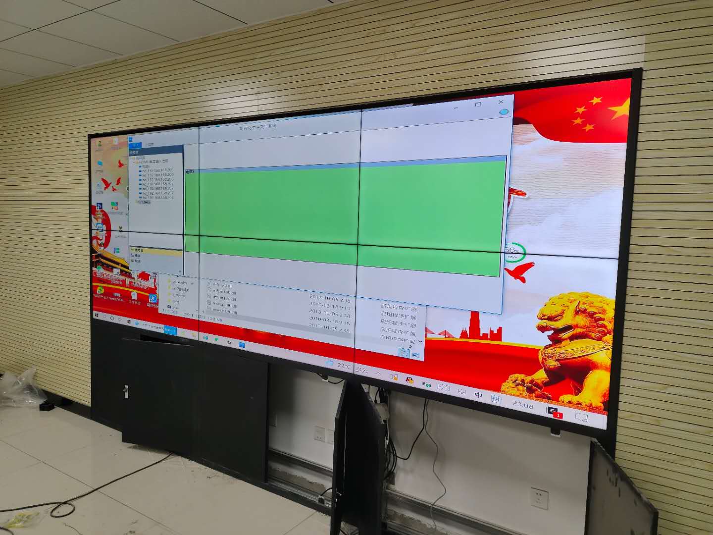 新疆昌吉州吉木萨尔县公安局55寸188bet金宝搏亚洲下载最佳选择
效果图