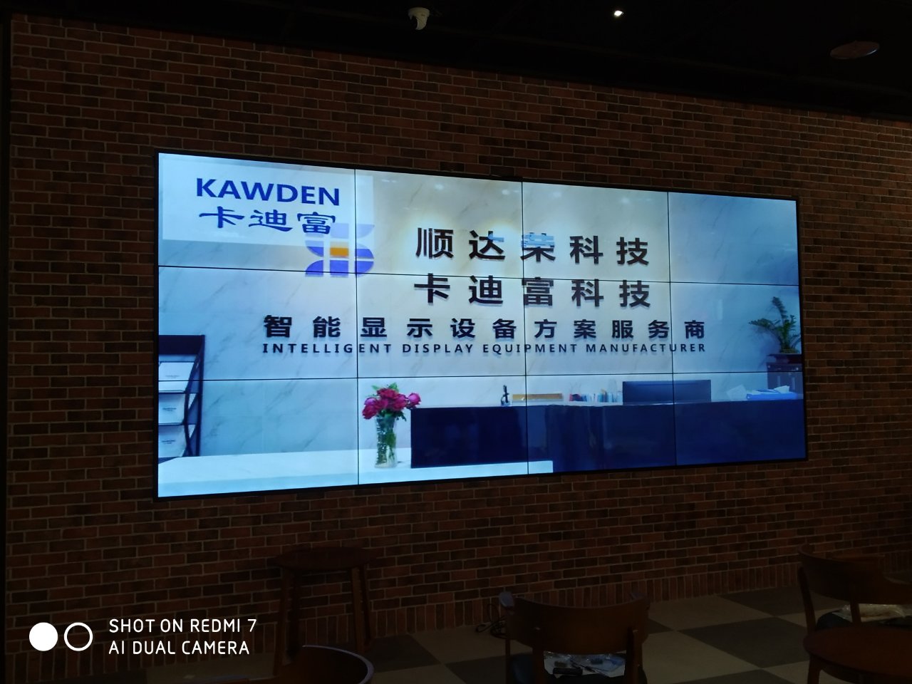 深圳罗湖电影院55寸3.5mm 3*4188bet金宝搏亚洲下载最佳选择