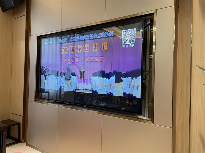 98寸广告机应用于佳膳燕翅鲍营养美食商户门店