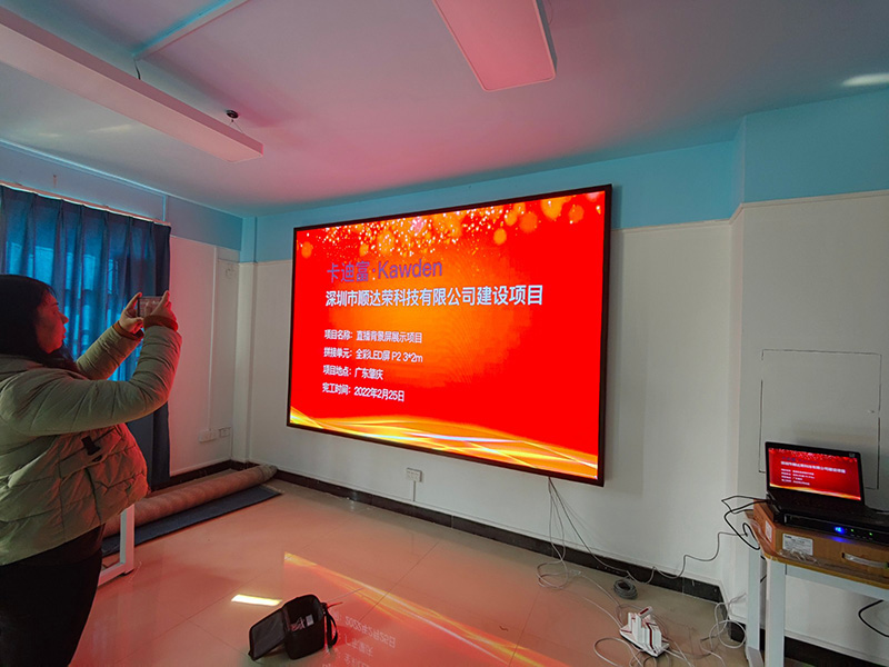 广东肇庆全彩LED屏P2 3*2M直播背景屏展示