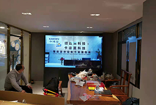 超窄188bet金宝搏亚洲下载最佳选择
优点，超窄边拼接屏有什么优势?