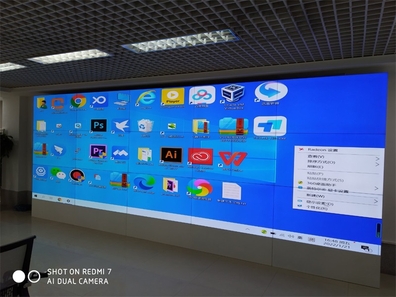 55寸0.88mm3X5188bet金宝搏亚洲下载最佳选择
会议大屏