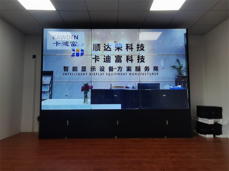 哈尔滨某部队展示项目49寸3.5MM3X3188bet金宝搏亚洲下载最佳选择
图片
