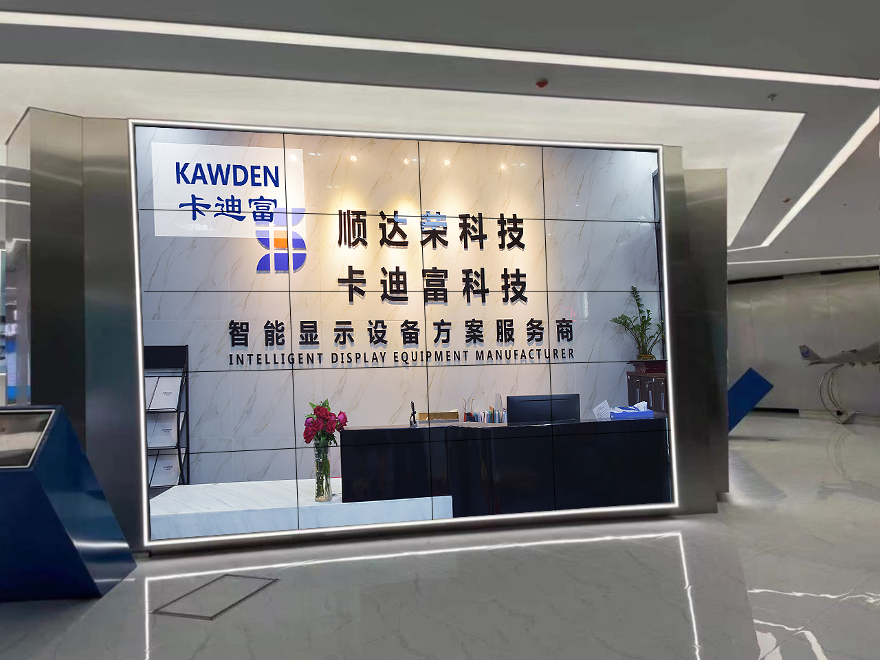 贵州数博会展馆展厅5X4188bet金宝搏亚洲下载最佳选择