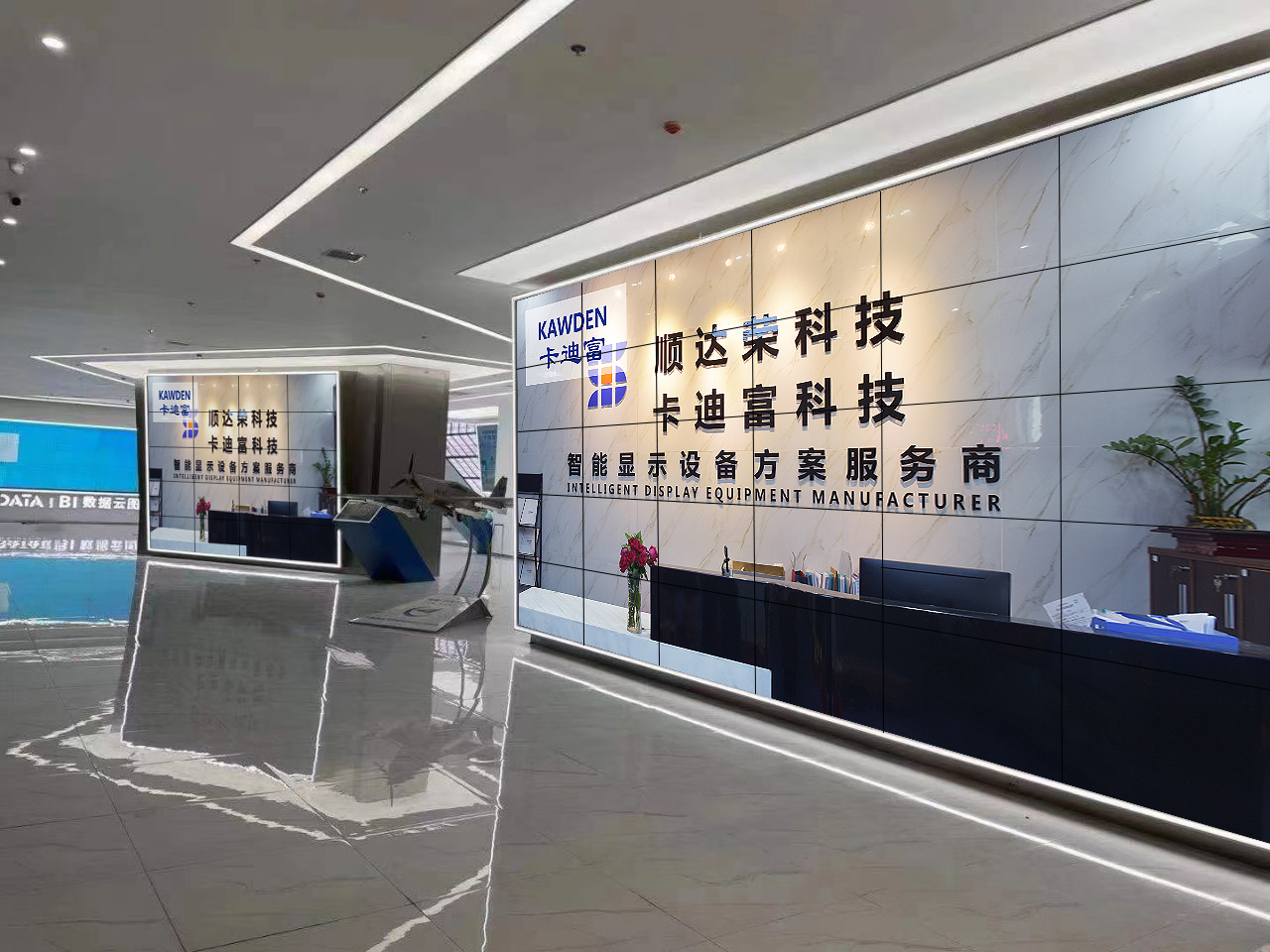 贵州数字展厅5X6188bet金宝搏亚洲下载最佳选择
案例图片