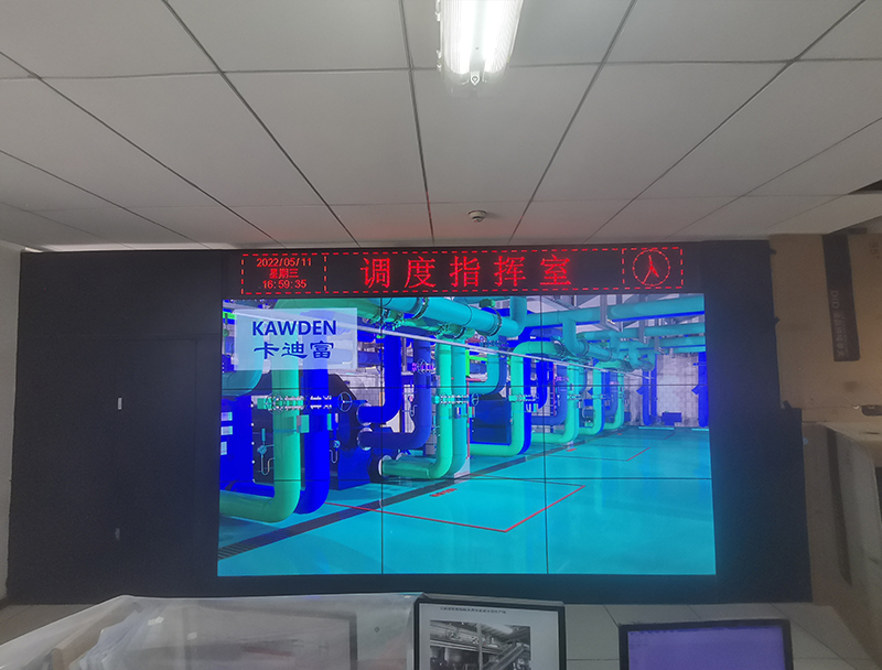 55寸188bet金宝搏亚洲下载最佳选择
,调度指挥拼接屏