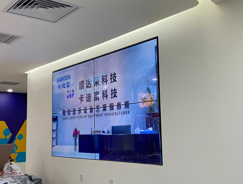 广州市黄埔区中心55寸3.5MM2x2188bet金宝搏亚洲下载最佳选择
（智慧园展厅大屏）