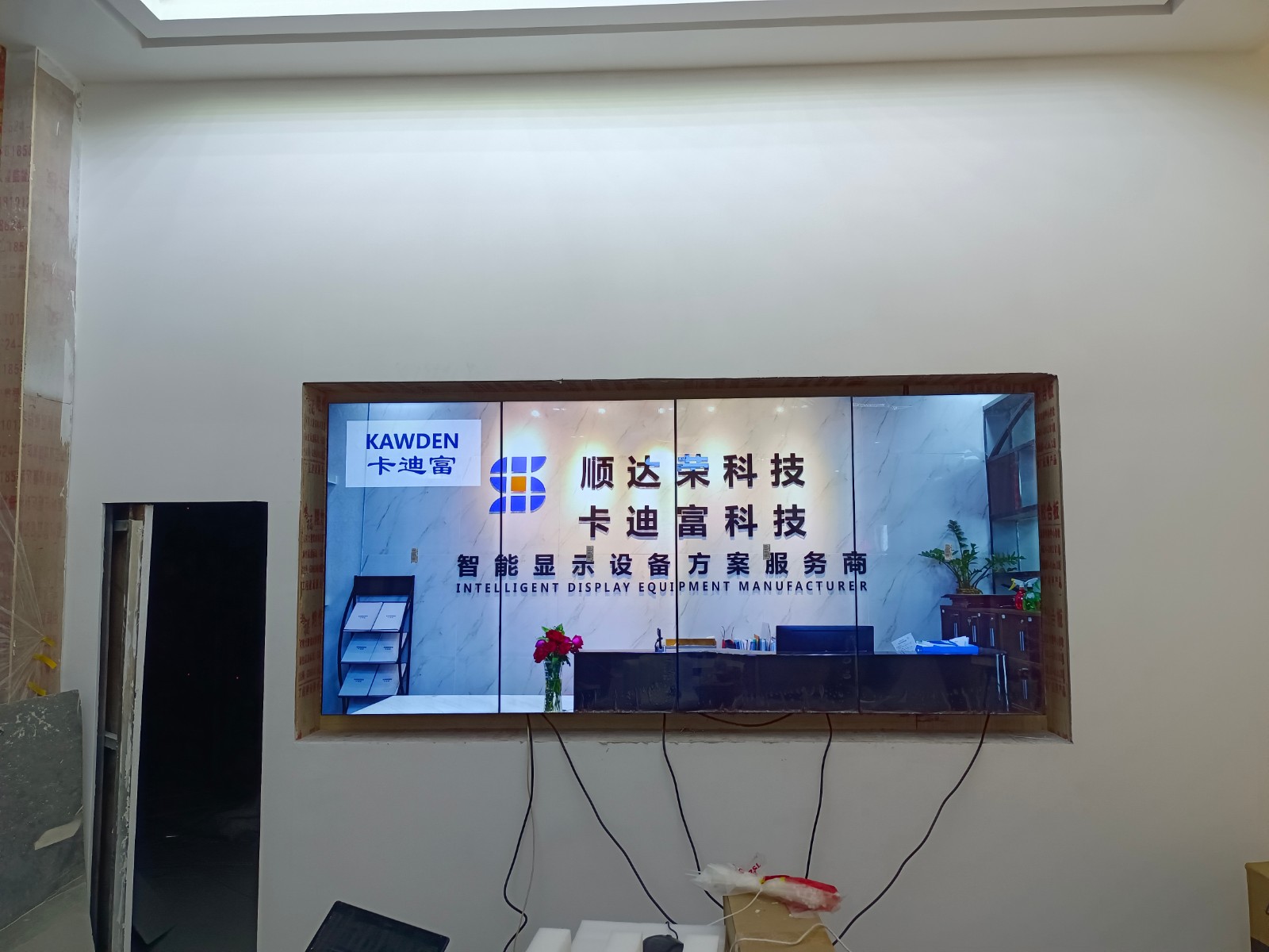 卡迪富49寸3.5mm188bet金宝搏亚洲下载最佳选择
系统