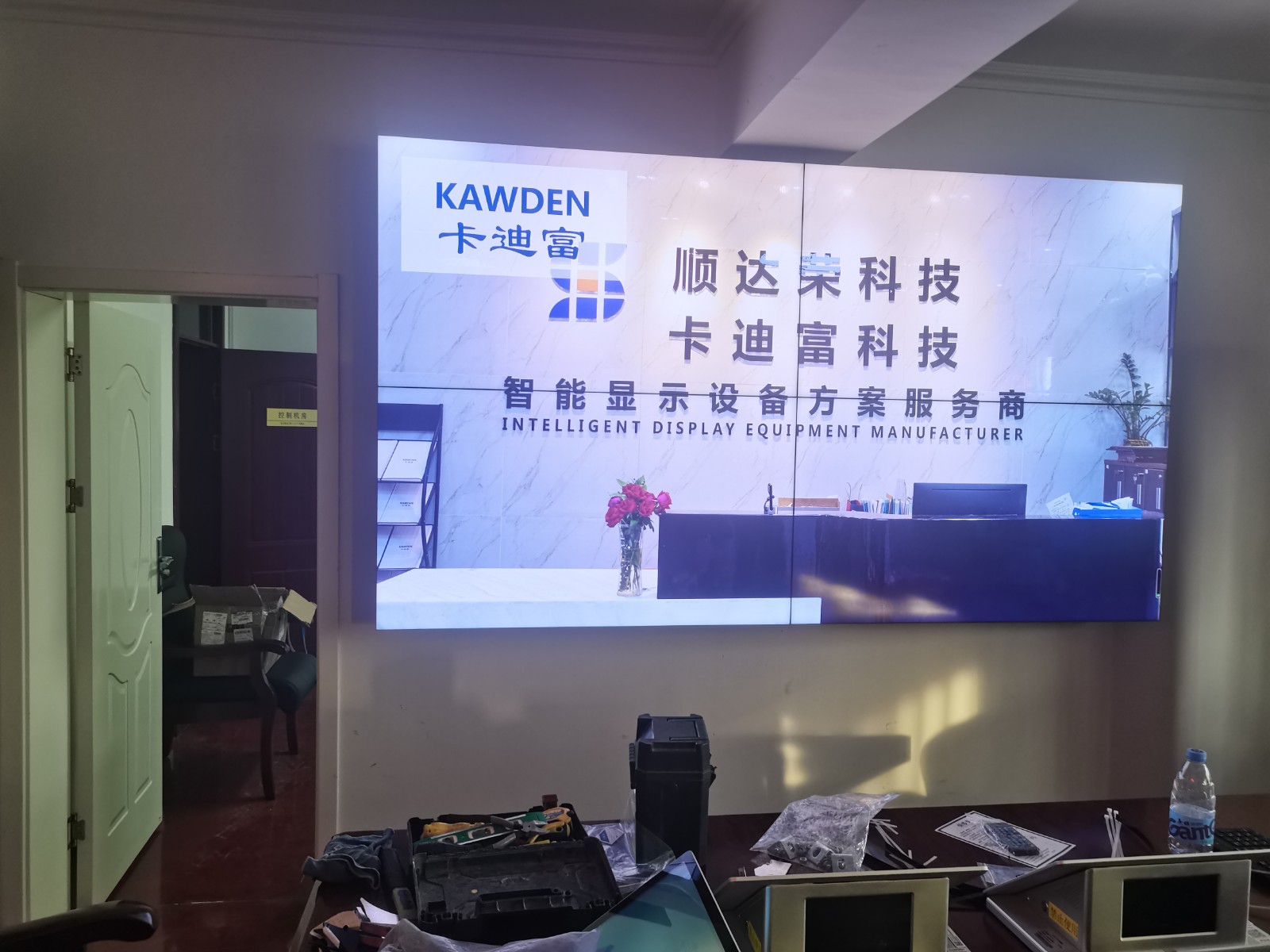 山西省忻州市55寸0.88 2X2188bet金宝搏亚洲下载最佳选择
图片4