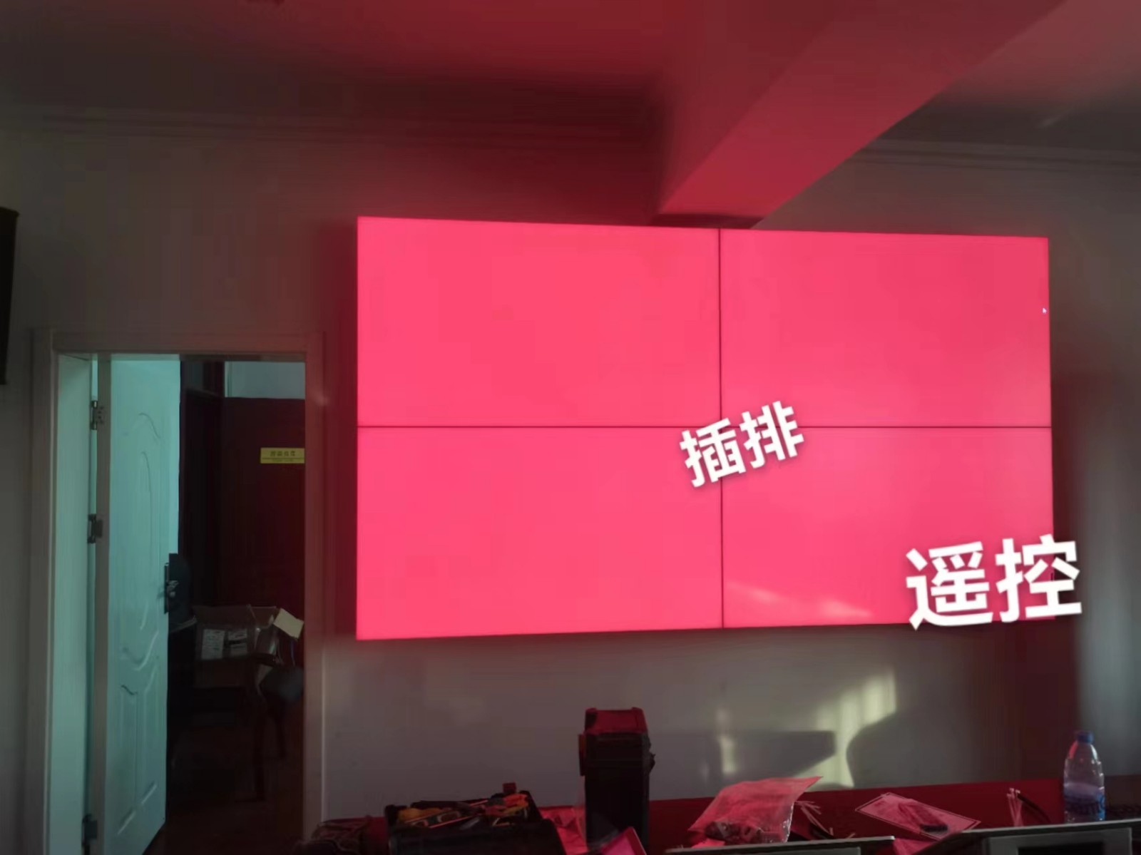山西省忻州市55寸0.88 2X2188bet金宝搏亚洲下载最佳选择
图片5