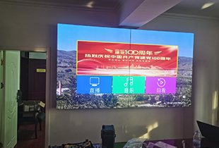 山西省忻州市55寸0.88 2X2188bet金宝搏亚洲下载最佳选择
，展示高清大屏幕项目完成