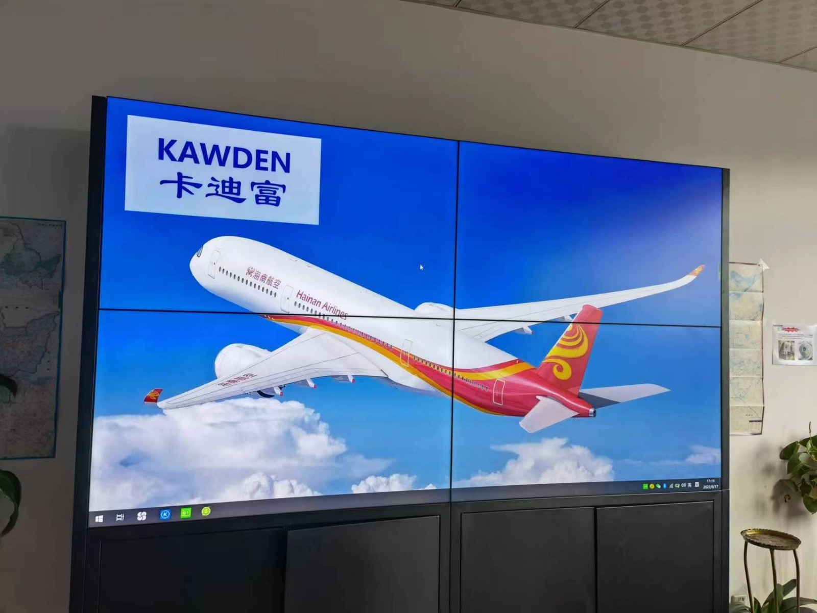 中国航发哈尔滨东安发动机展示188bet金宝搏亚洲下载最佳选择
2X2