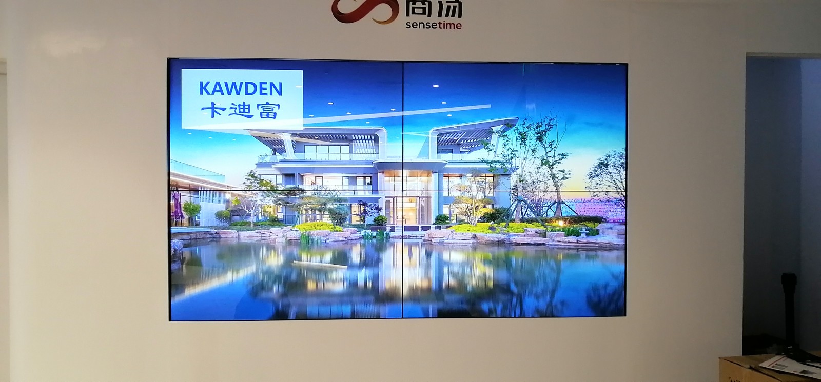 北京海淀区理想大厦公司展厅188bet金宝搏亚洲下载最佳选择
案例图片