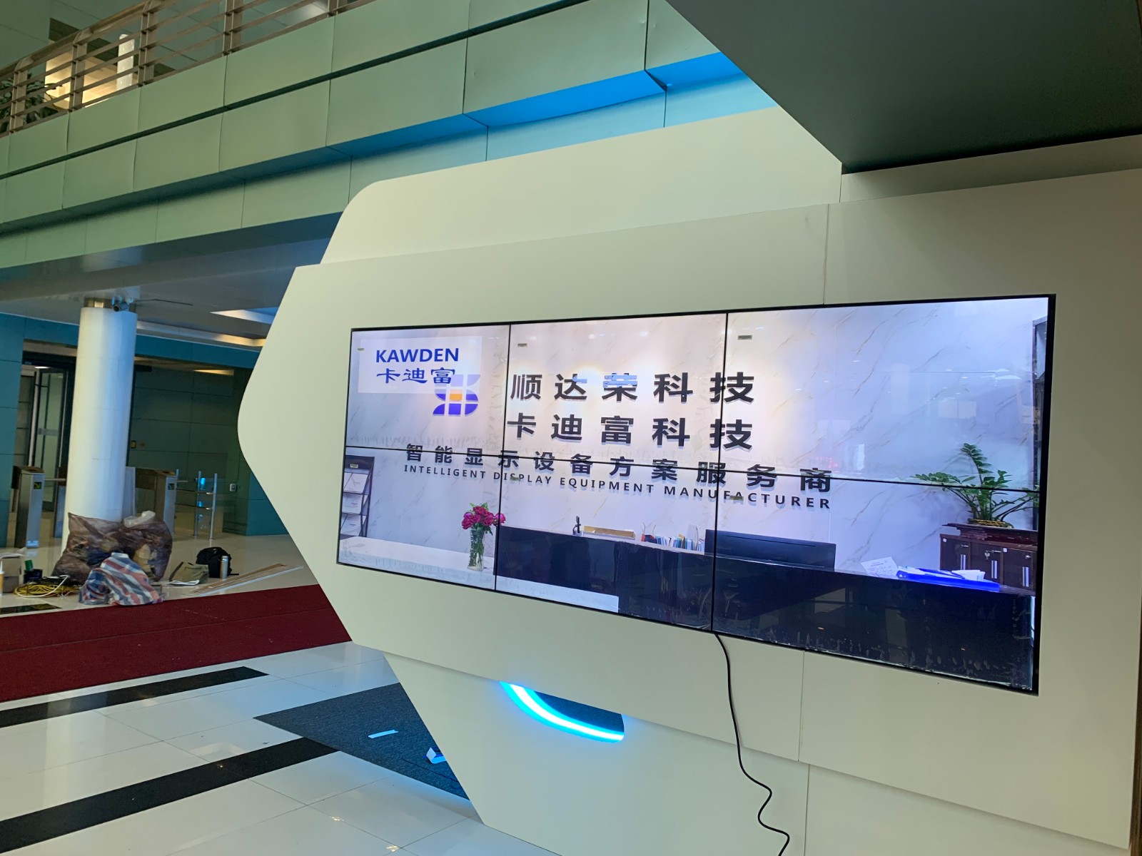 上海46寸2x3188bet金宝搏亚洲下载最佳选择
展示案例图片
