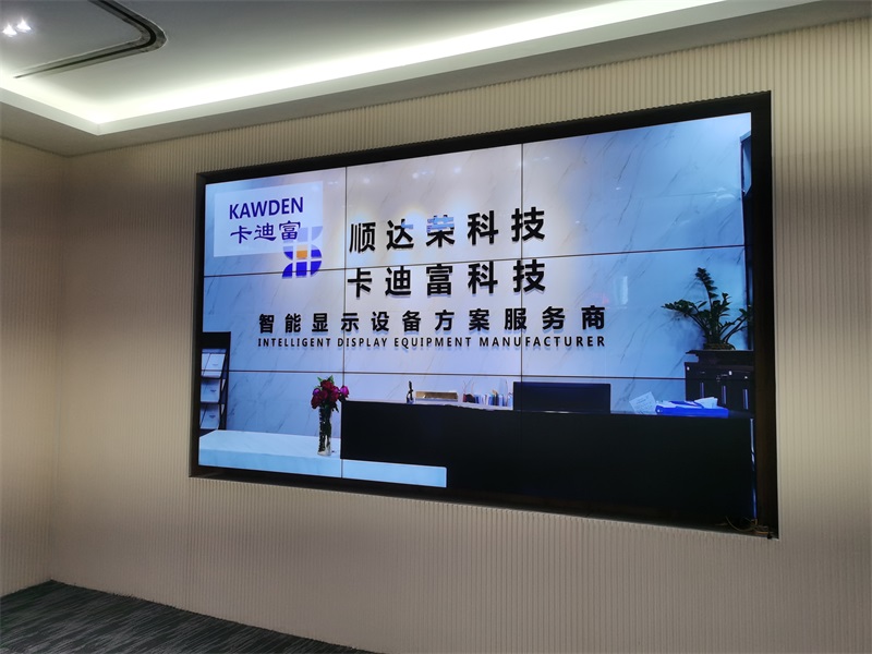 深圳龙华广告传媒46寸188bet金宝搏亚洲下载最佳选择
图