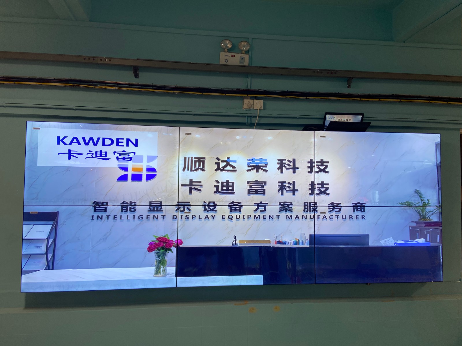 东莞市东城街55寸3.5mm2X3188bet金宝搏亚洲下载最佳选择
壁挂钣金包边案例图片