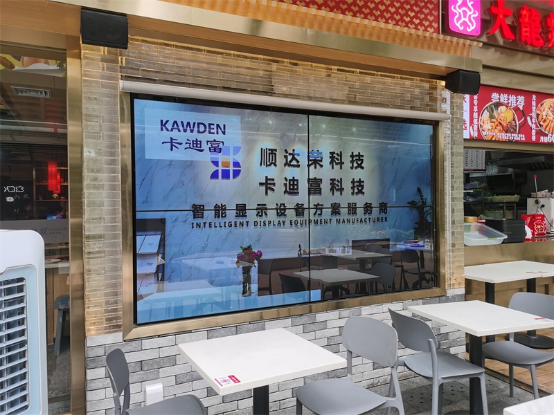 188bet金宝搏亚洲下载最佳选择
显示系统打造多元化主题餐厅