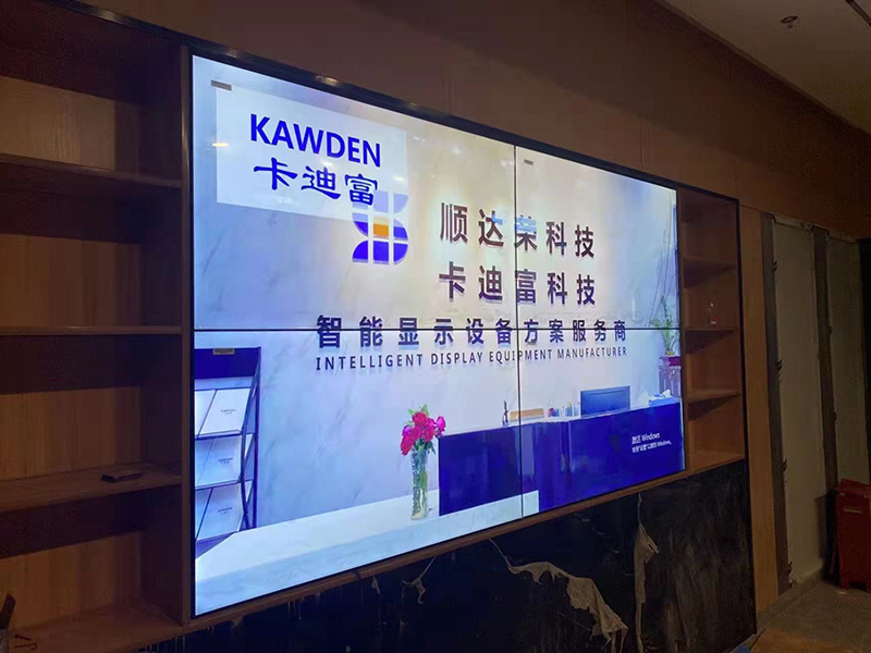 Ningbo Manshiguang Wangyuan - 55 inch 3.5MM 2X2 wall mounted LCD panel display