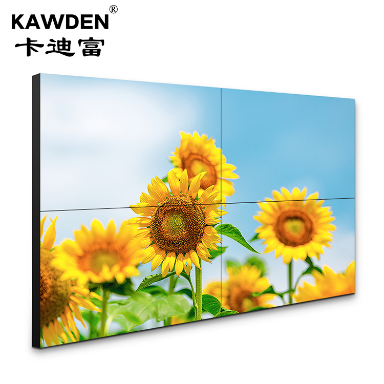 卡迪富（KAWDEN）49寸无缝188bet金宝搏亚洲下载最佳选择
安防监控电视墙高清大屏