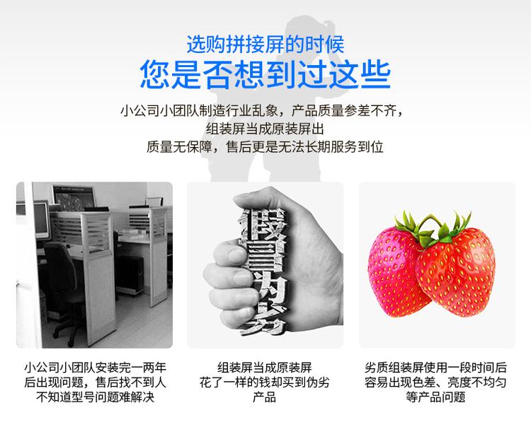 选购188bet金宝搏亚洲下载最佳选择