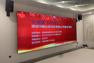 湖南长沙55寸3X4壁挂188bet金宝搏亚洲下载最佳选择
，新材料科技展厅项目