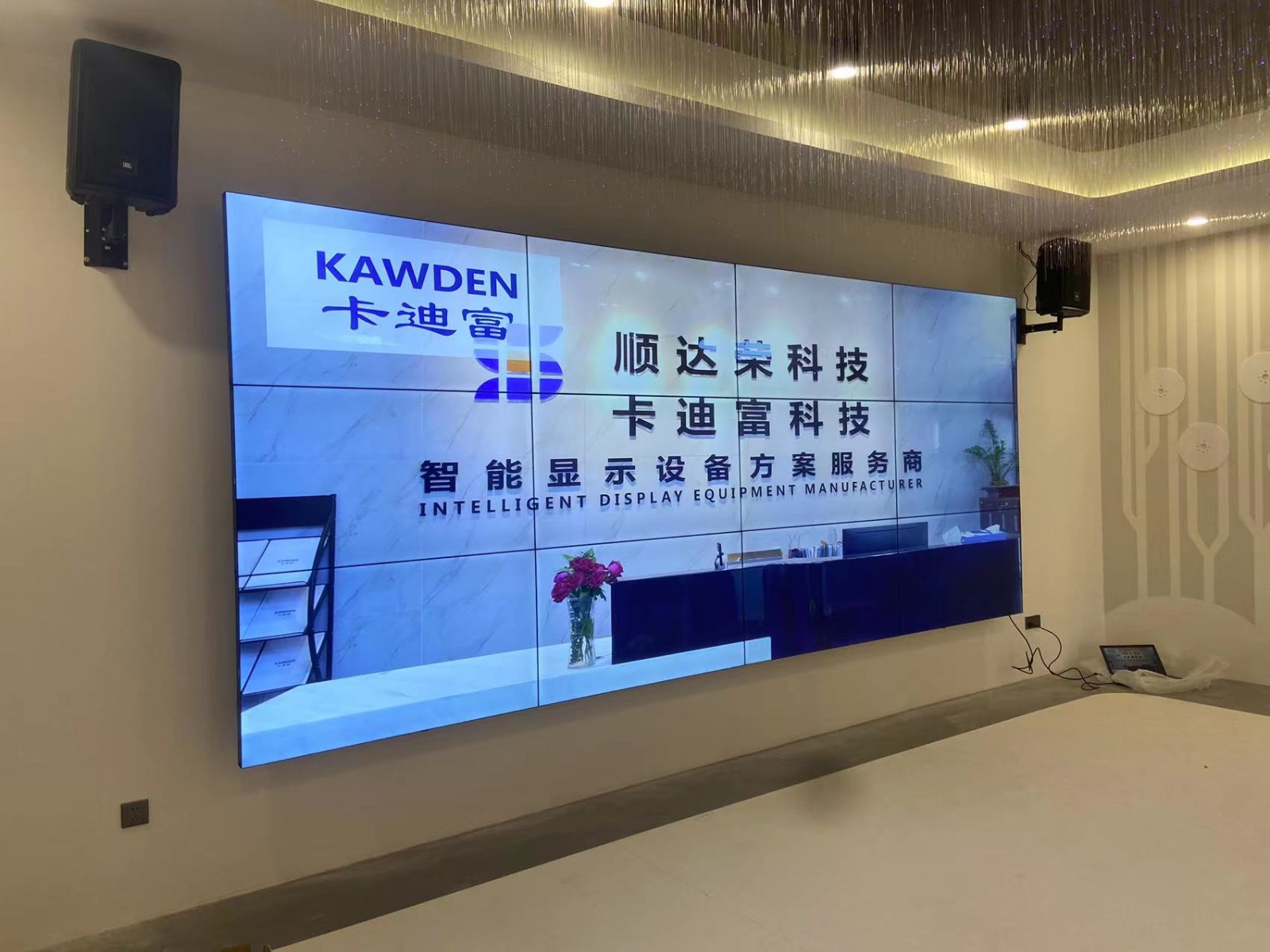 湖南长沙55寸3X4壁挂188bet金宝搏亚洲下载最佳选择
