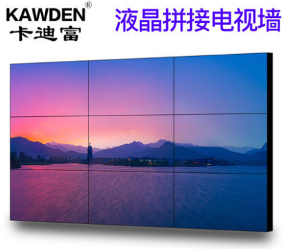 188bet金宝搏亚洲下载最佳选择
图片，拼接屏图片