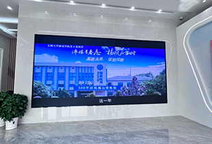 室内188金宝搏盘口
有哪些功能应用？