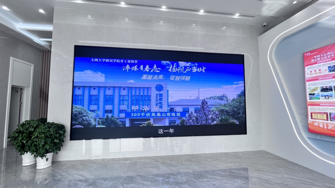 室内188金宝搏盘口