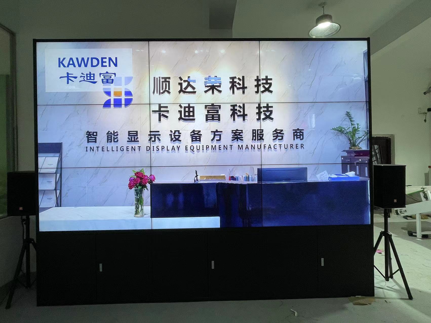 55寸3.5MM3X3188bet金宝搏亚洲下载最佳选择
展示图片4